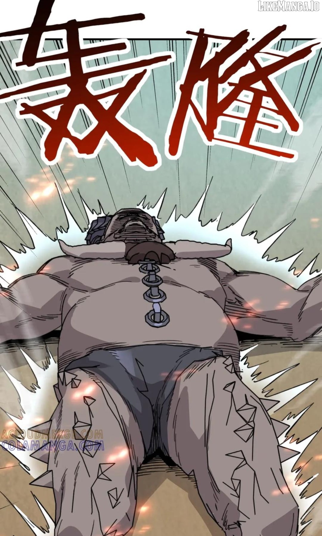 Starting As The God Of Wealth, Taming Billions Of Divine Pets! Chapter 40 - page 16